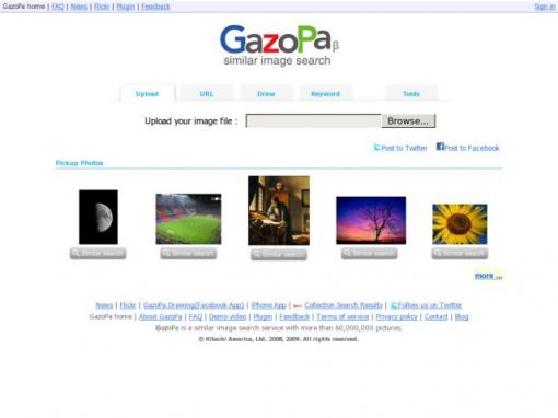 GazoPa - 相似图片搜索引擎