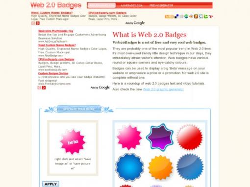 Web 2.0 Badges - Web2.0徽章和标志制作