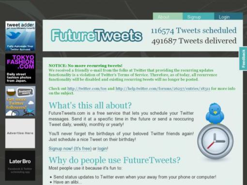 futuretweets.com – 定时发布计划推特