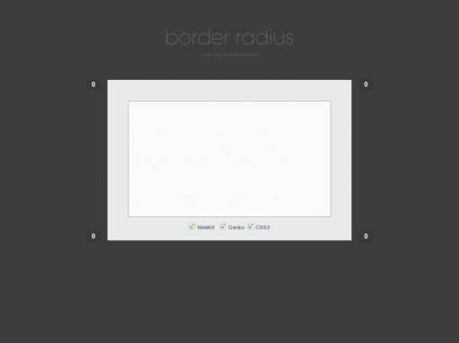 border-radius.com - CSS3圆角代码生成工具