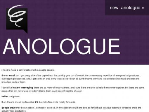 anologue – 群组实时聊天平台