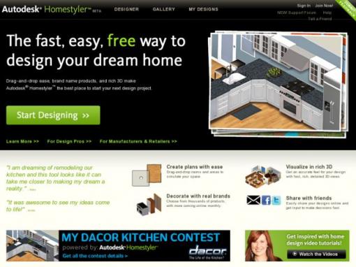 Autodesk Homestyler – 为家装设计提供最佳选择