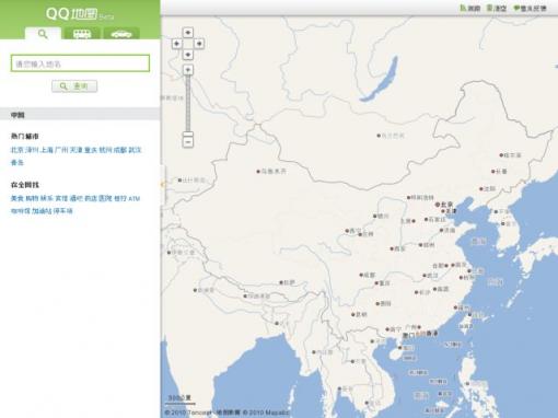 QQ地图 - 腾讯地图服务