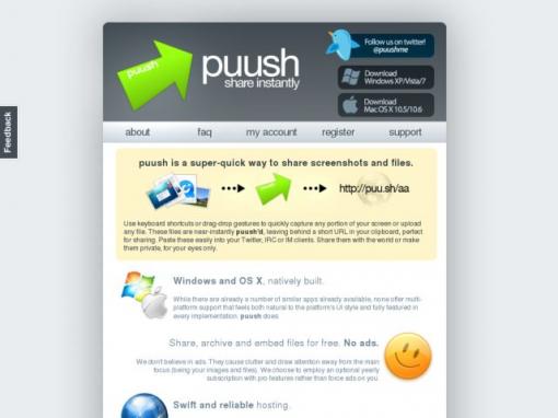 Puush.me – 分享截图和文件