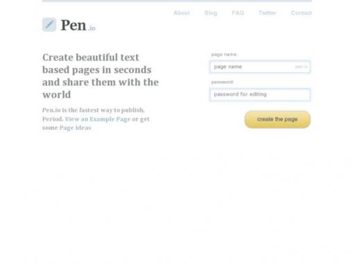 Pen.io - 你的个人在线记事本