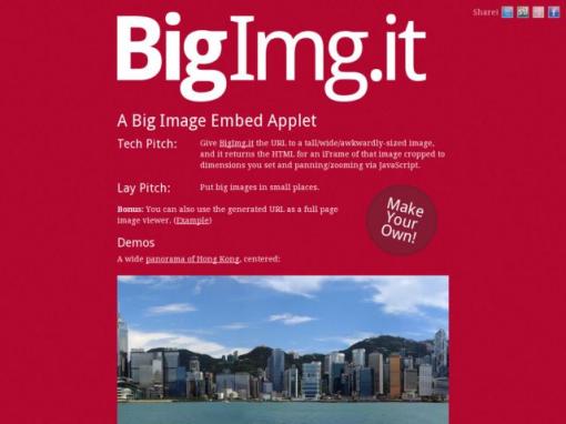 BigImg.it - 网站大图片嵌入方案