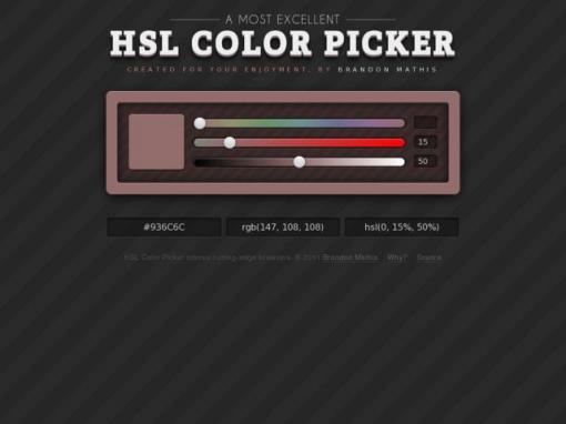 HSL Color Picker - 查找颜色代码