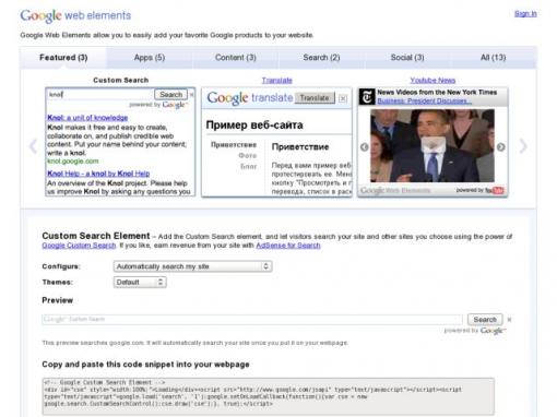 Google Web Elements - 将Google服务添加到你的网站中
