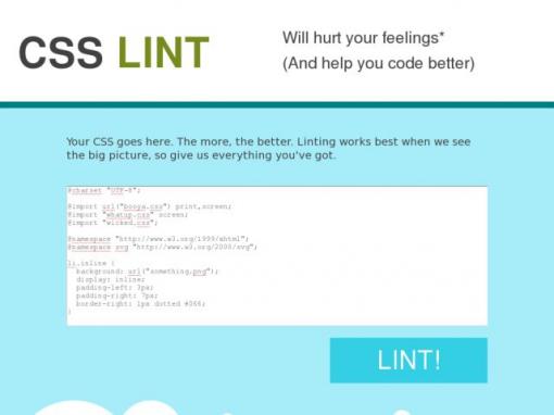 CSS Lint - CSS代码验证工具