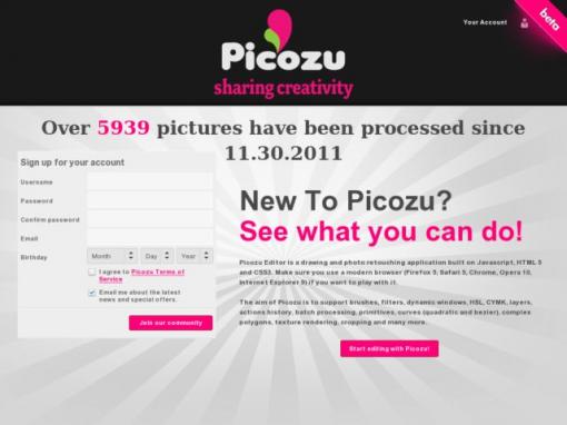 Picozu - HTML5图片处理工具